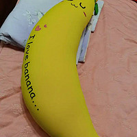 舒宠 香蕉抱枕