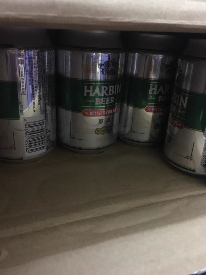 哈尔滨啤酒啤酒