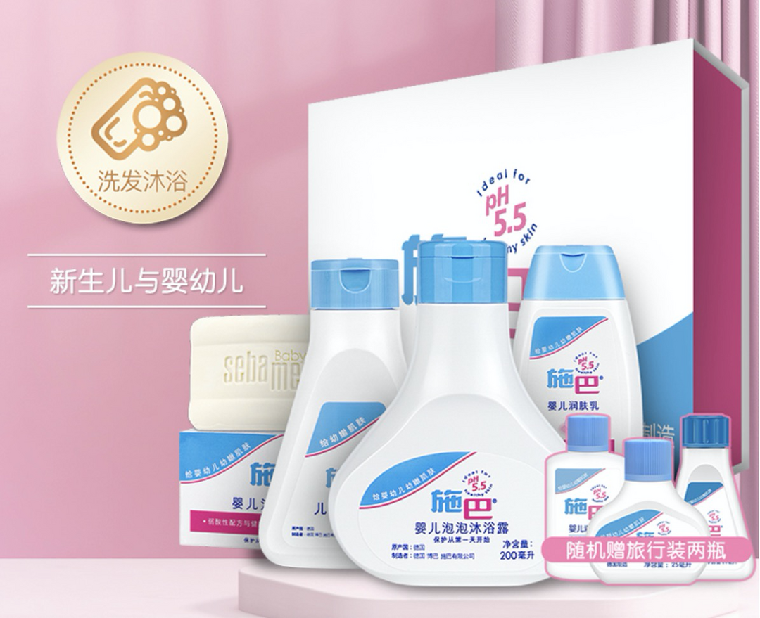 儿童礼盒推荐|双节到,这样送宝宝礼物“有里有面儿”!