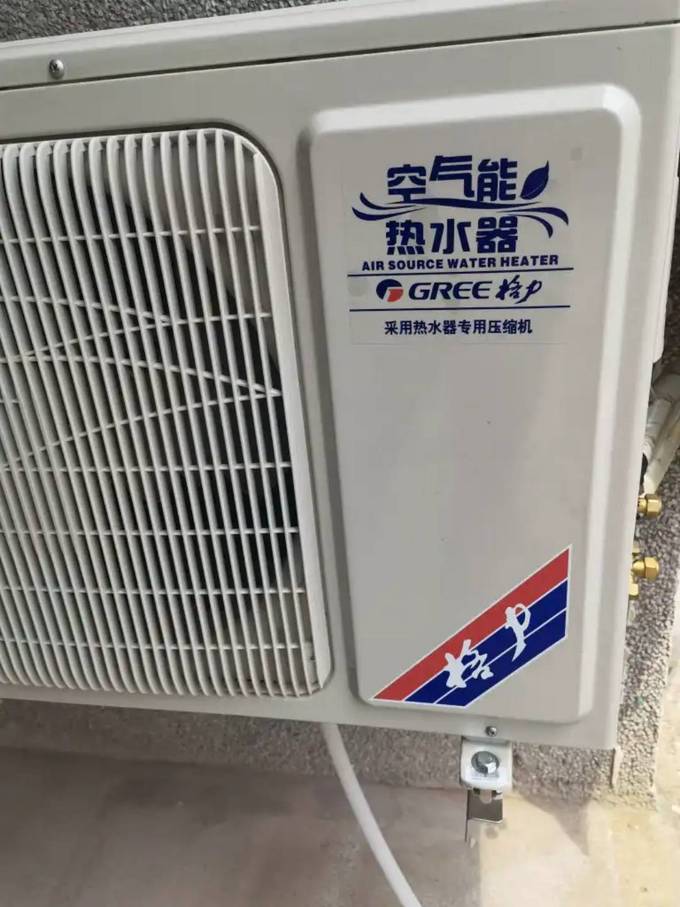 格力电热水器