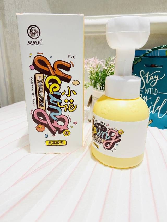 安贝儿儿童洗面奶棒👍🏻👍🏻