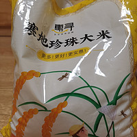 “惠寻”2.5公斤装大米