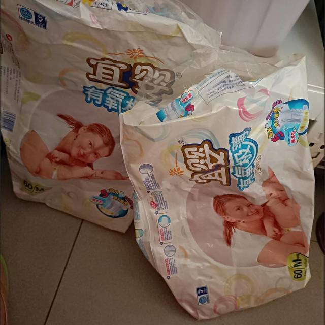 好奇拉拉裤_huggies 好奇 铂金装系列 拉拉裤 l60片多少钱-什么值得买
