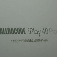 iplay40pro——并不pro的pro