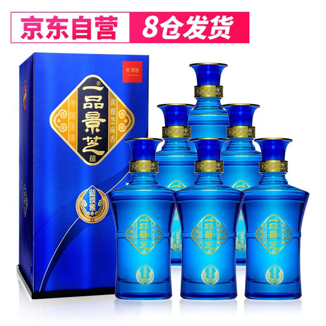 3000字教你读懂白酒标签里藏着的信息，5分钟白酒小白到入门。