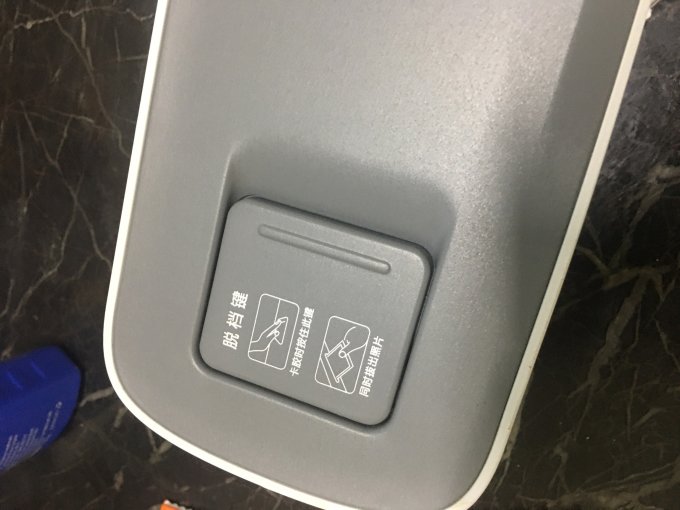 惠普装订机/塑封机