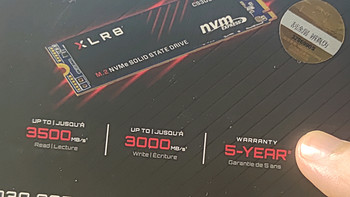 PNY必恩威XLR8 CS3030 NVMe 1TB固态硬盘体验