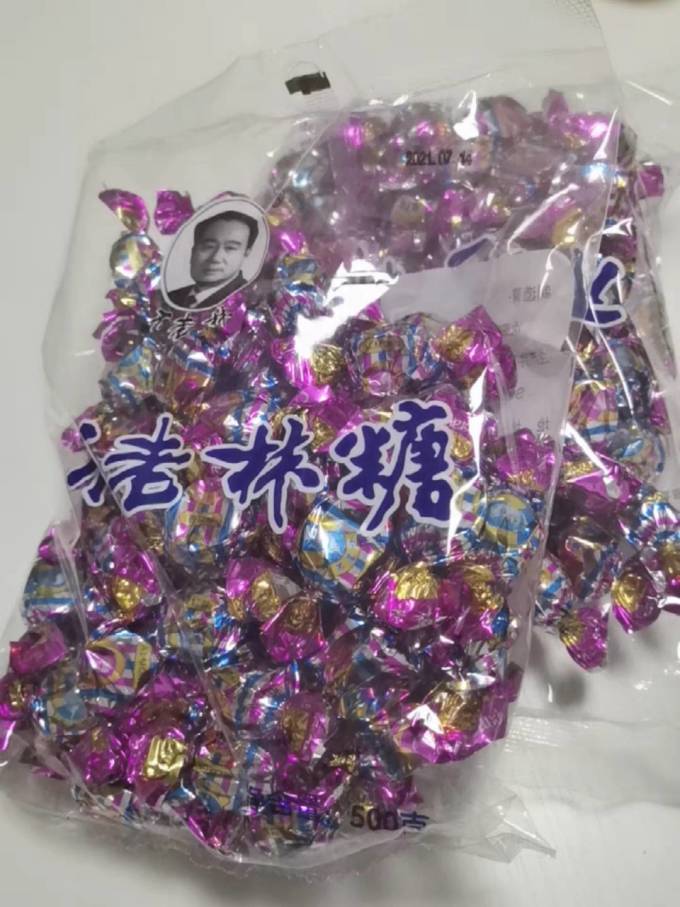 不老林糖果巧克力