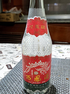 西凤酒，七两半