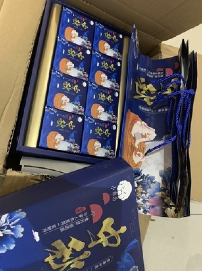 小乖总月饼
