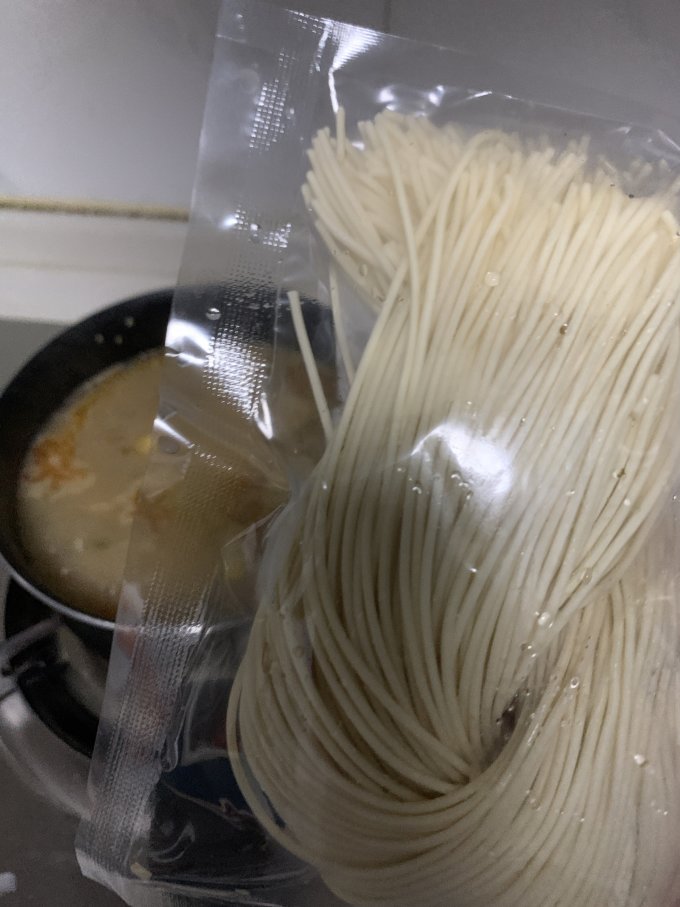 阿夫利方便食品