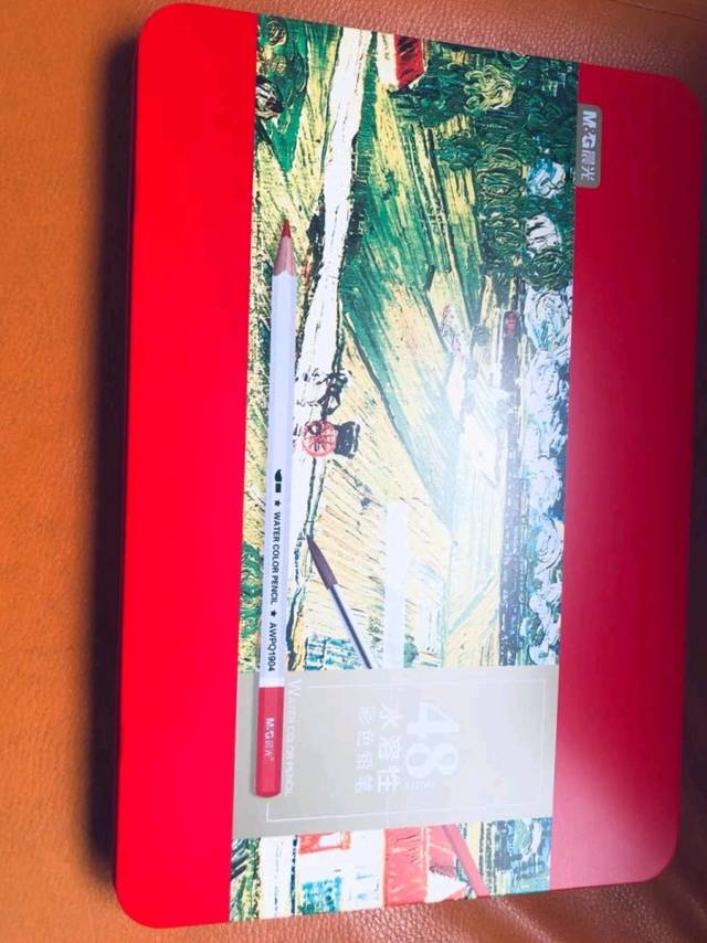 晨光四十八色水溶铅笔