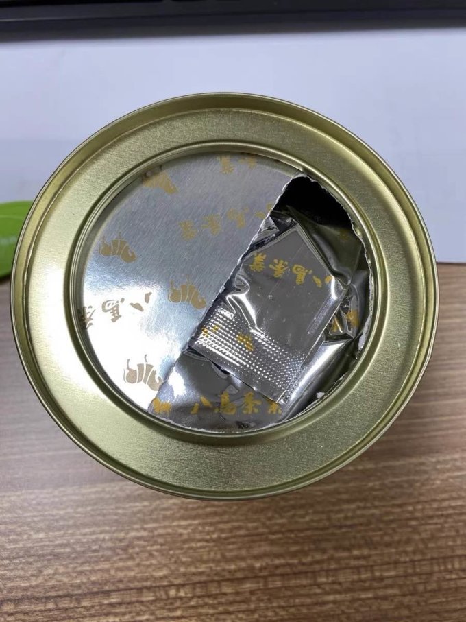 茶类