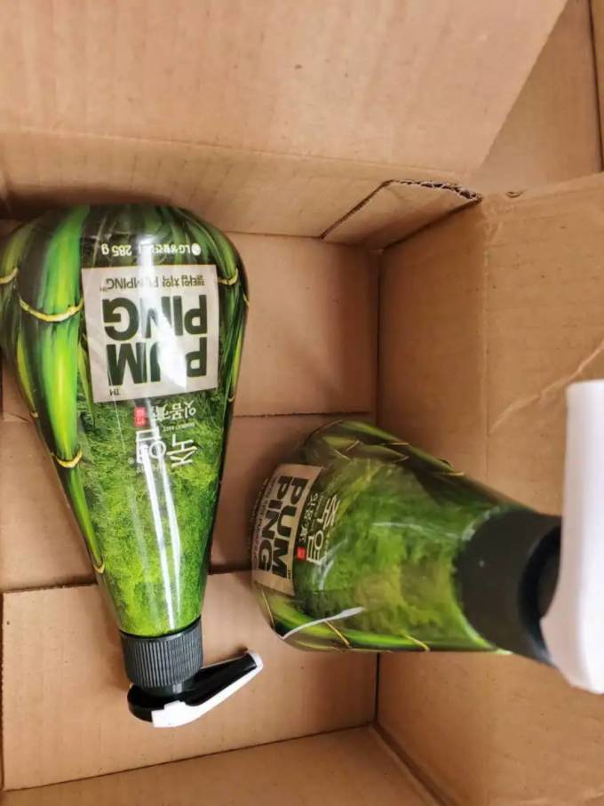 竹盐牙膏