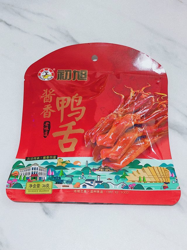 3块多一根鸭舌值得买吗❓（过节才舍得买）