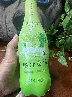 优之良饮气泡水开箱日记～橘汁自信