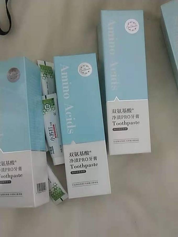 草珊瑚牙膏