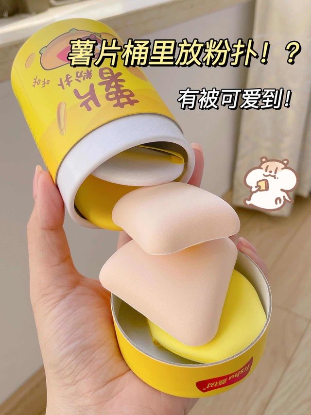 比猫咪还好rua的粉扑，QQ弹弹像棉花糖