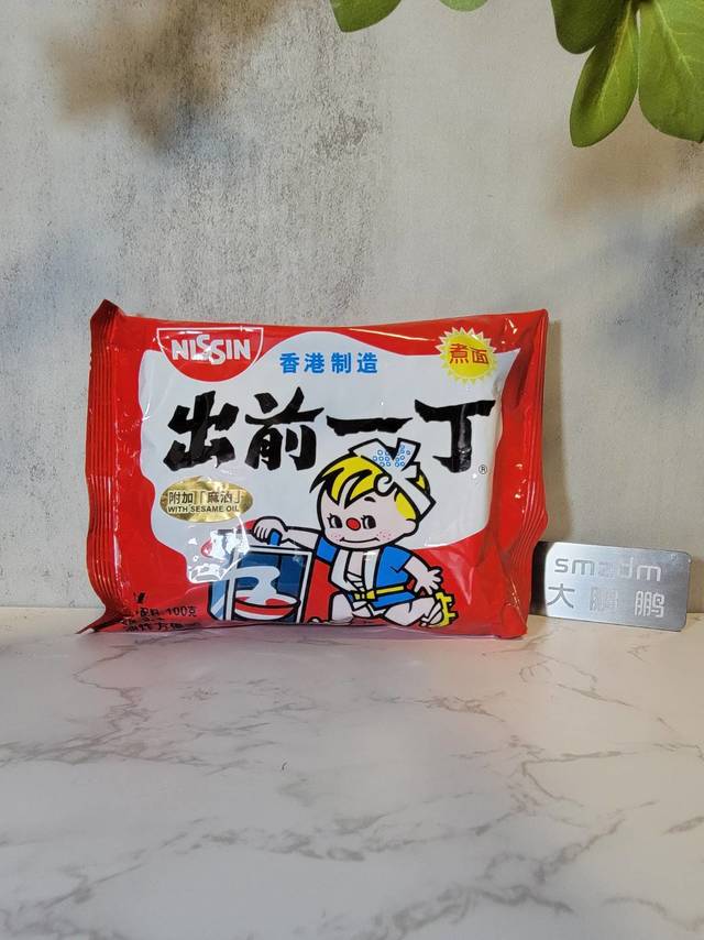 出前一丁测评♨️为它爆灯的麻油风味方便面