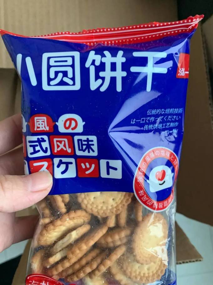 泓一饼干糕点