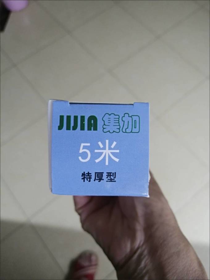 学厨烘焙工具