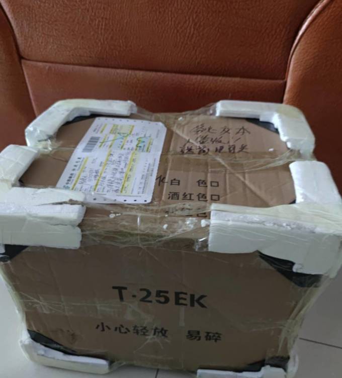 得力保险柜