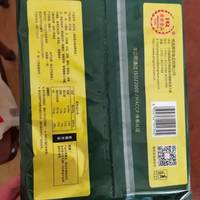 阿诺豆沙包