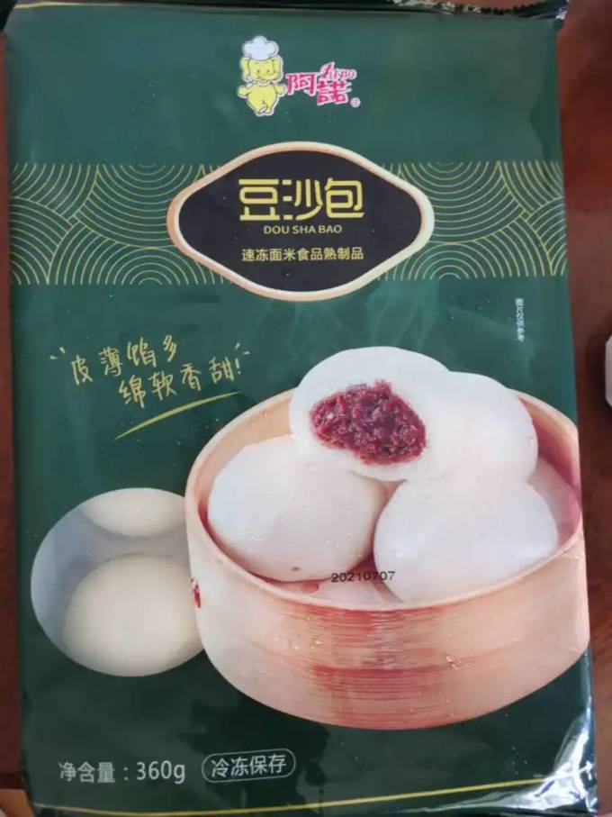 蔚鲜来方便食品