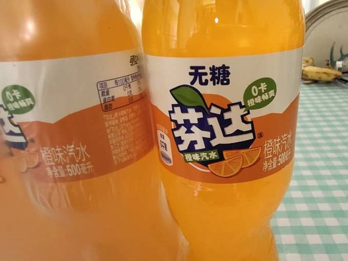 芬达碳酸饮料