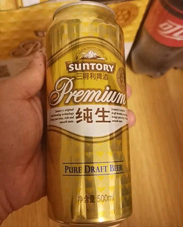 三得利啤酒