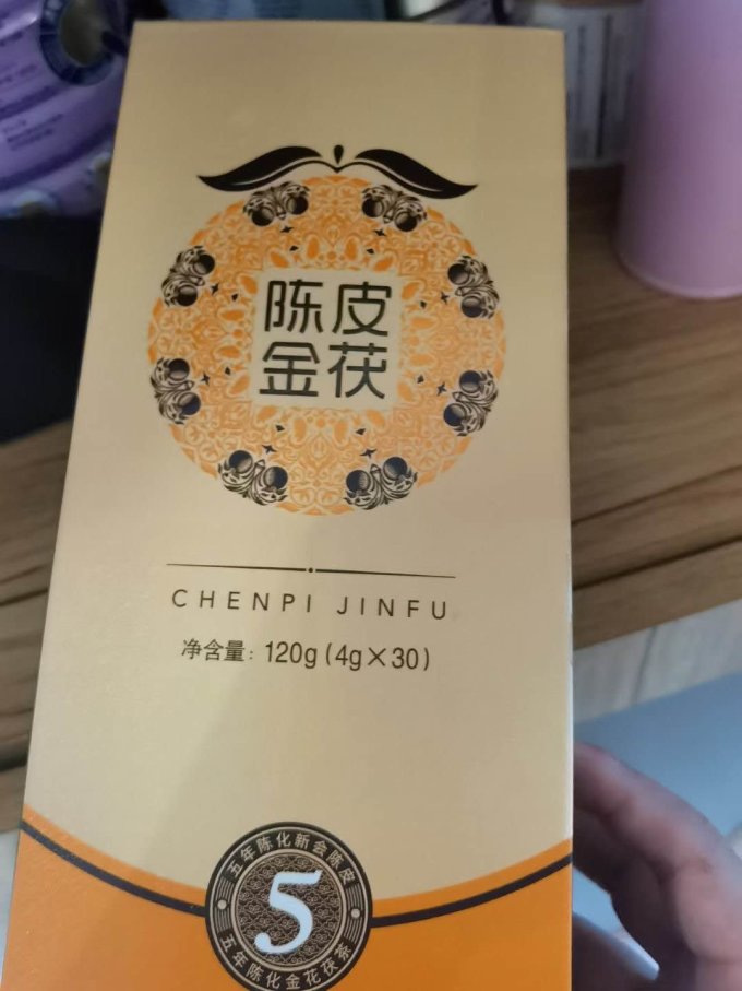 翔翊茶类