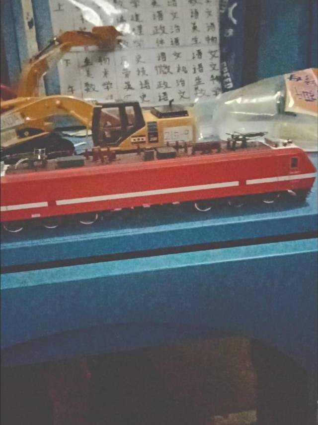 电车
