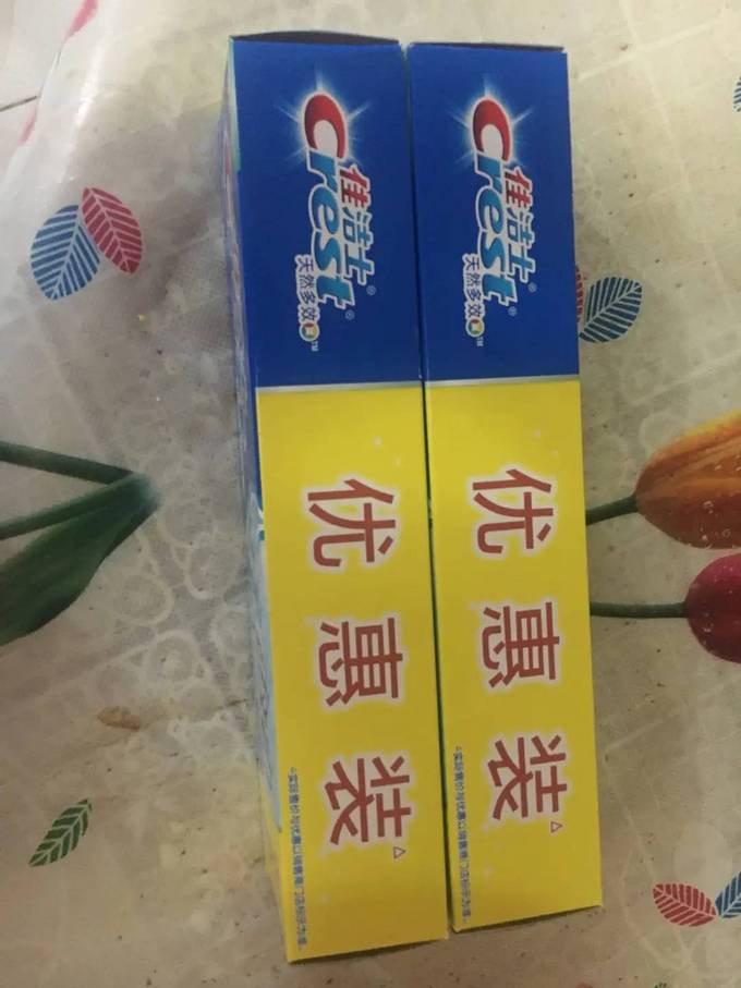 佳洁士牙膏