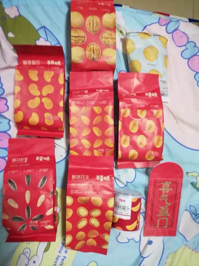 百草味其他坚果