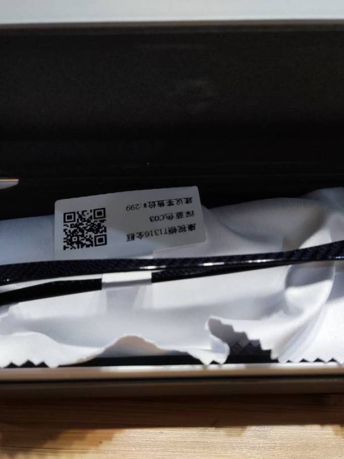 镜片