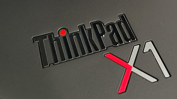 2021款Thinkpad X１使用体验(顺带开箱)