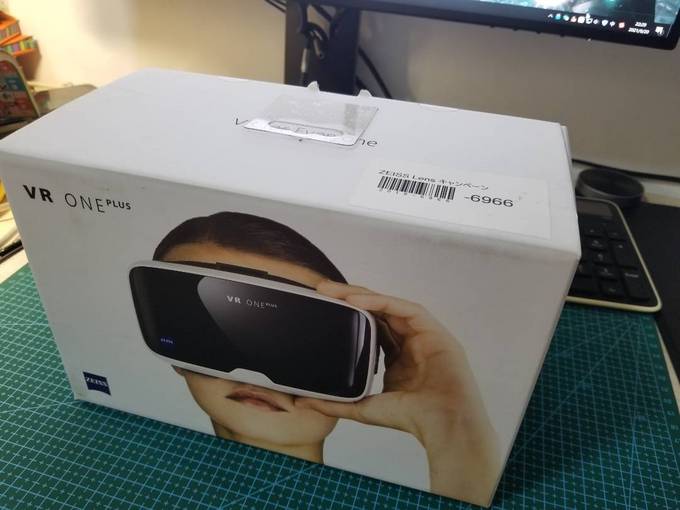 蔡司VR设备