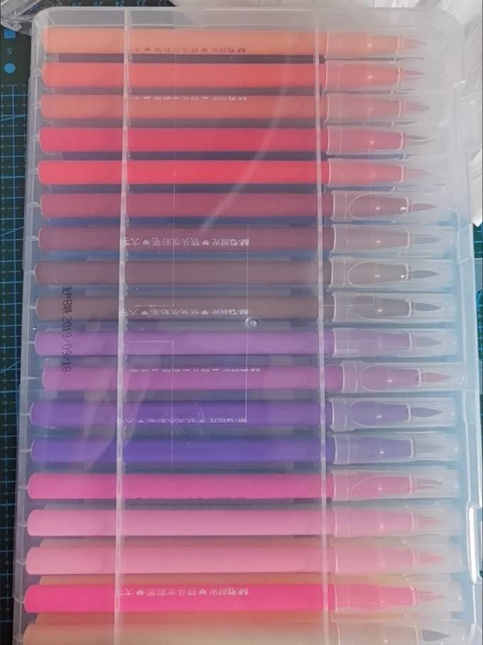 晨光美术用品