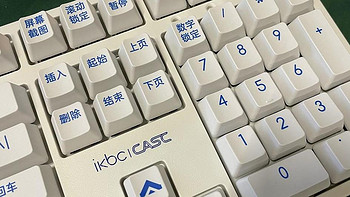 致敬航天精神，IKBC中国航天联名款机械键盘Z200 Pro