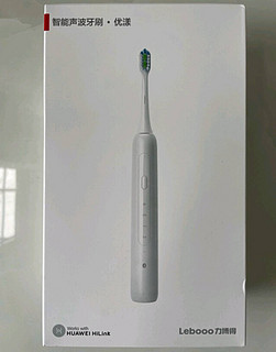 想要牙刷的干净还得电动牙刷
