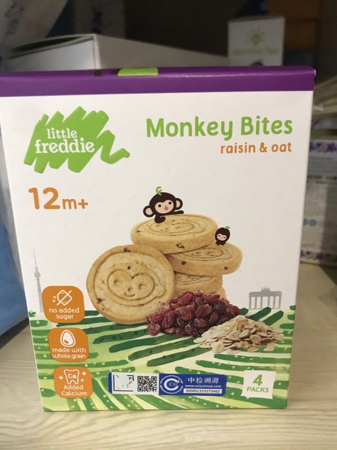 小皮婴儿辅食