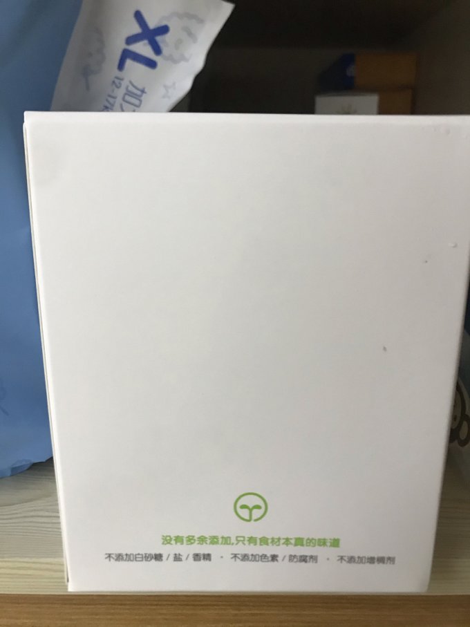 小皮婴儿辅食