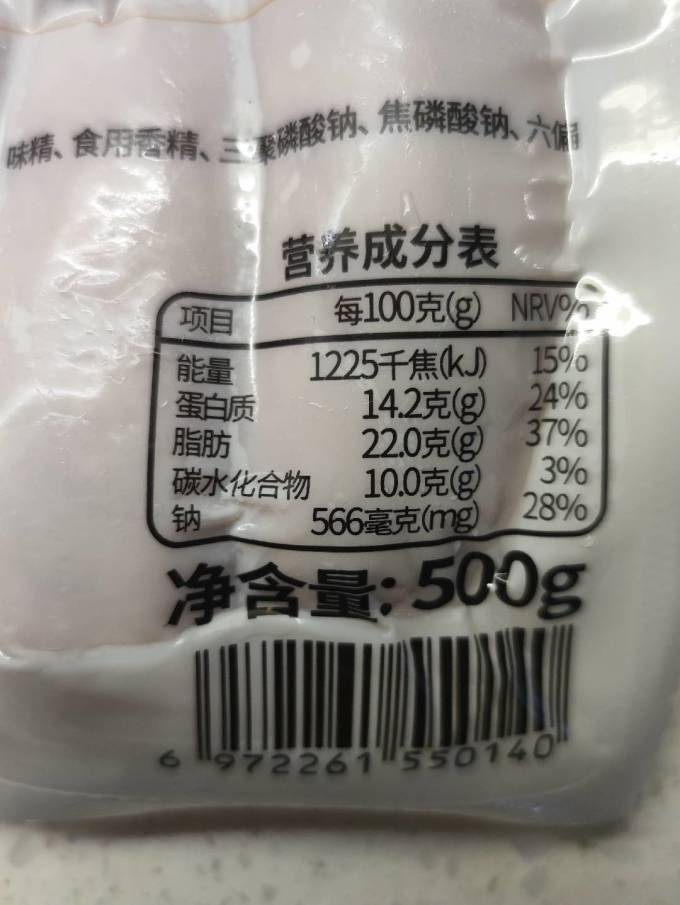 美享时刻其他方便食品