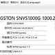 QLC写入100T之后，金士顿NV1发生了什么？