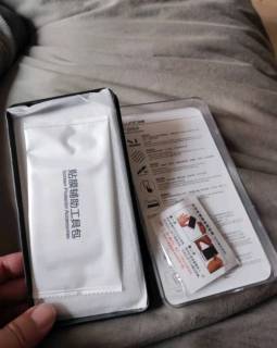 好用的手机钢化膜