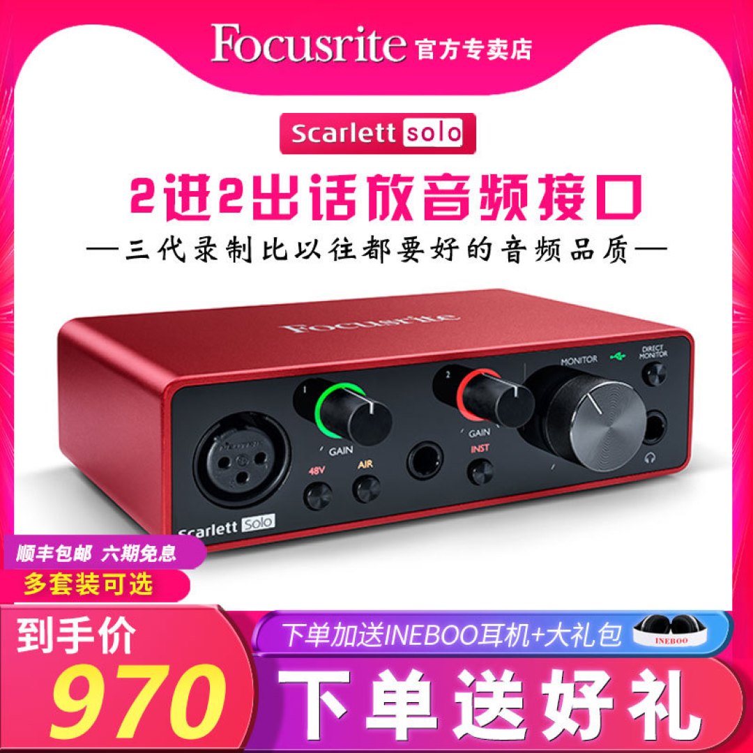 我终于有了自己的书房,一个属于自己的桌面好物分享