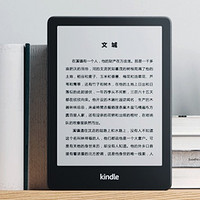 亚马逊 Kindle Paperwhite 5 阅读器推出：6.8 英寸墨水屏、可调节冷暖光、USB-C 接口