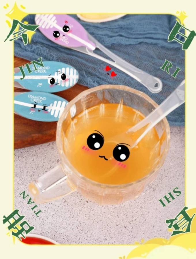 蜂蜜