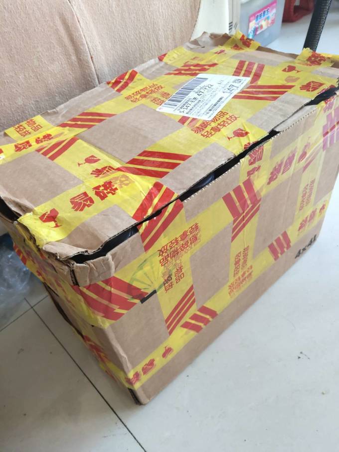 壳牌机油