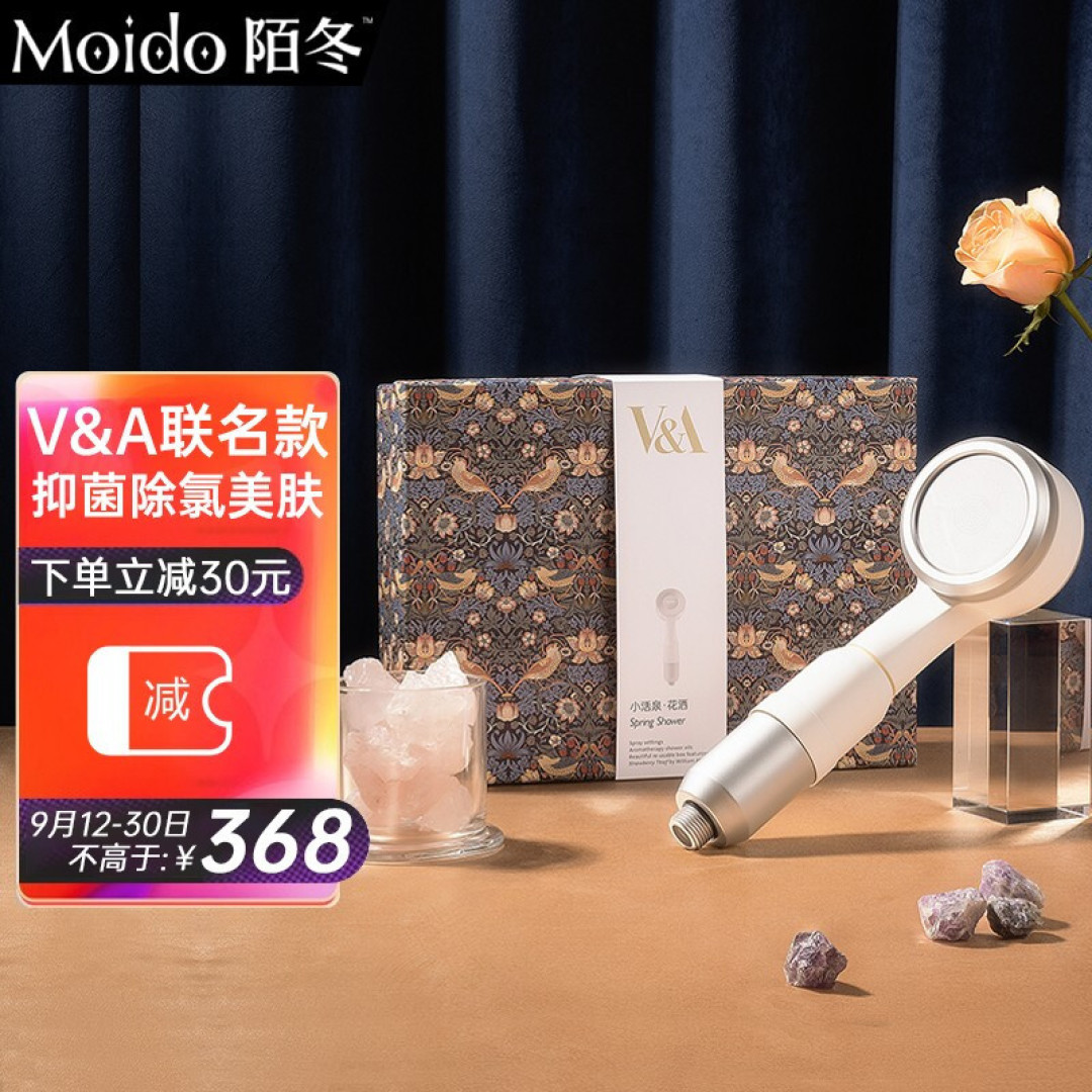 丝娟水香,如沐浴在春风里,李佳琦同款小活泉花洒如此奇妙
